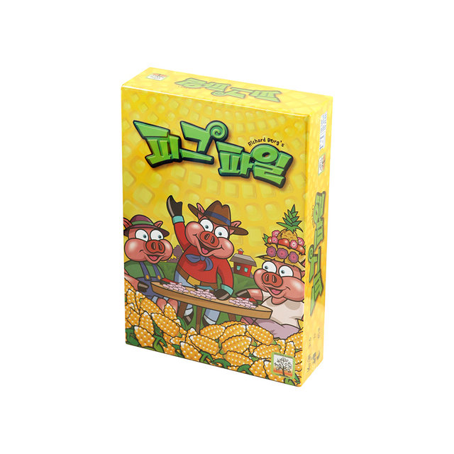 피그파일 보드게임 7세이상 3-6인 가족 파티