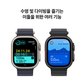 애플워치 울트라2 49mm, GPS+Cellular (내추럴 티타늄, 네이비 오션밴드)-[MX4D3KH/A]