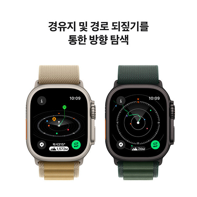 애플워치 울트라2 49mm, GPS+Cellular (내추럴 티타늄, 내추럴 티타늄 밀레니즈루프, S)-[MX4M3KH/A]