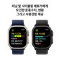 애플워치 울트라2 49mm, GPS+Cellular (블랙 티타늄, 블랙 오션밴드)-[MX4P3KH/A]