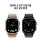 애플워치 울트라2 49mm, GPS+Cellular (블랙 티타늄, 블랙 오션밴드)-[MX4P3KH/A]