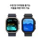 애플워치 울트라2 49mm, GPS+Cellular (블랙 티타늄, 블랙 티타늄 밀레니즈루프, S)-[MX4W3KH/A]