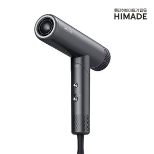 [동대문 나노스퀘어] 하이메이드 BLDC 헤어드라이기 1700W
