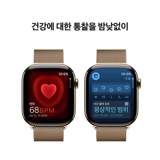 애플워치10 46mm, GPS+Cellular(골드 티타늄, 골드 밀레니즈 루프,S/M)-[MC7T4KH/A]
