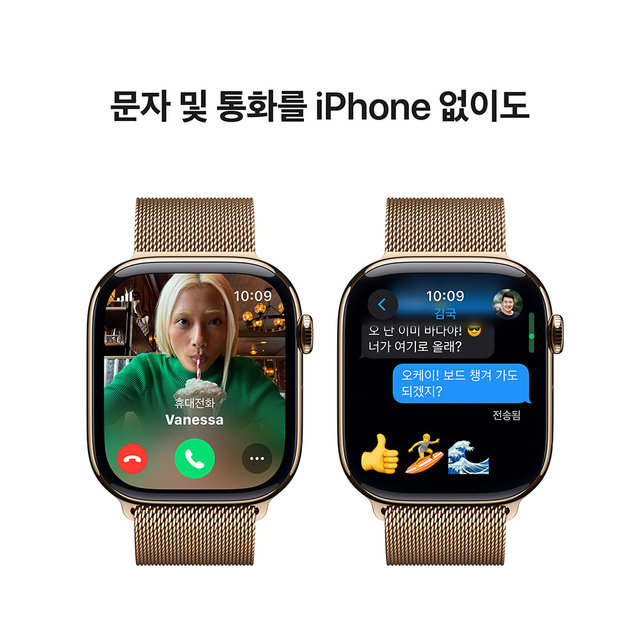 애플워치10 46mm, GPS+Cellular(골드 티타늄, 골드 밀레니즈 루프,S/M)-[MC7T4KH/A]