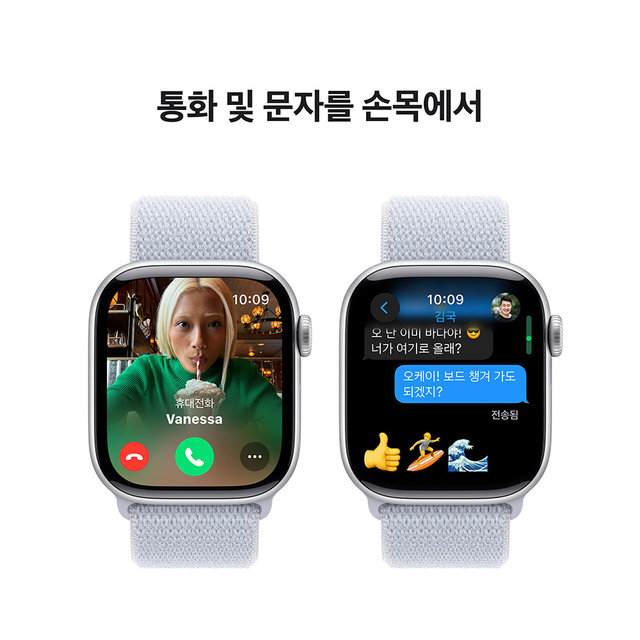 애플워치10 42mm, GPS (실버 알루미늄, 블루 클라우드, Regular)-[MWWD3KH/A]