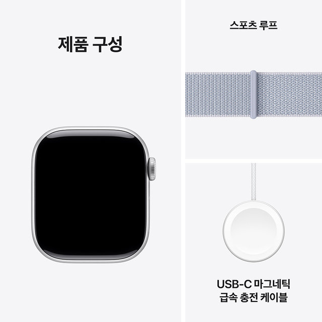 애플워치10 42mm, GPS (실버 알루미늄, 블루 클라우드, Regular)-[MWWD3KH/A]