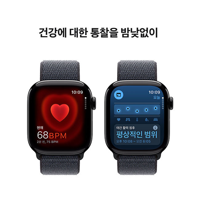 애플워치10 42mm, GPS(제트블랙 알루미늄, 잉크 스포츠 루프, Regular)-[MWWG3KH/A]