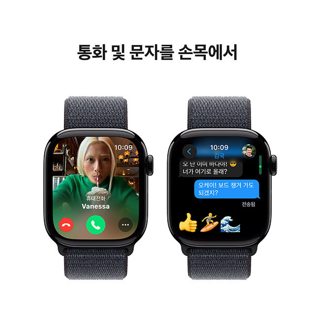 애플워치10 42mm, GPS(제트블랙 알루미늄, 잉크 스포츠 루프, Regular)-[MWWG3KH/A]