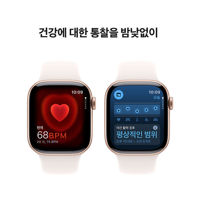 애플워치10 42mm, GPS+Cellular(로즈골드 알루미늄,라이트 블러시 스포츠밴드, S/M)-[MWX93KH/A]