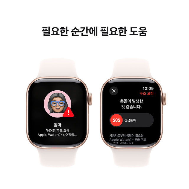 애플워치10 42mm, GPS+Cellular(로즈골드 알루미늄,라이트 블러시 스포츠밴드, S/M)-[MWX93KH/A]
