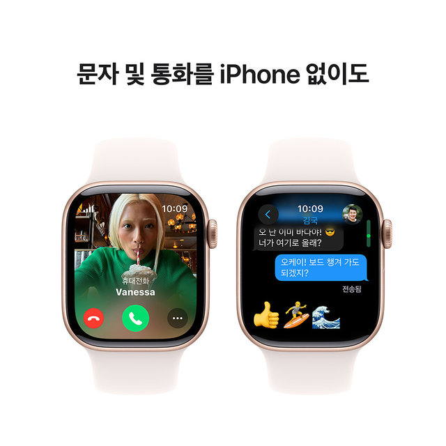 애플워치10 42mm, GPS+Cellular(로즈골드 알루미늄,라이트 블러시 스포츠밴드, S/M)-[MWX93KH/A]