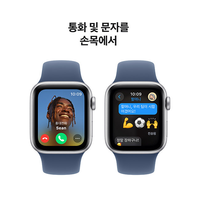 [여름방학 행사] 애플워치SE 40mm, GPS (실버 알루미늄, 데님 스포츠밴드, M/L)-[MXED3KH/A]