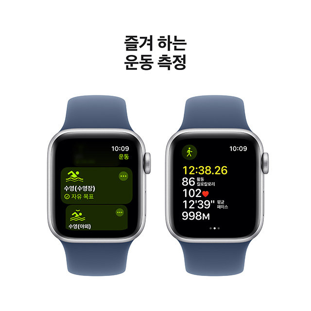 [여름방학 행사] 애플워치SE 40mm, GPS (실버 알루미늄, 데님 스포츠밴드, M/L)-[MXED3KH/A]