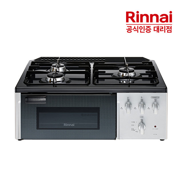 3구 그릴 가스레인지 스마트 자동화력 조절  RT-7100 HM