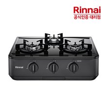 린나이 3구 고화력 자동화력 스마트 조절 매트블랙 가스레인지 RT-6510