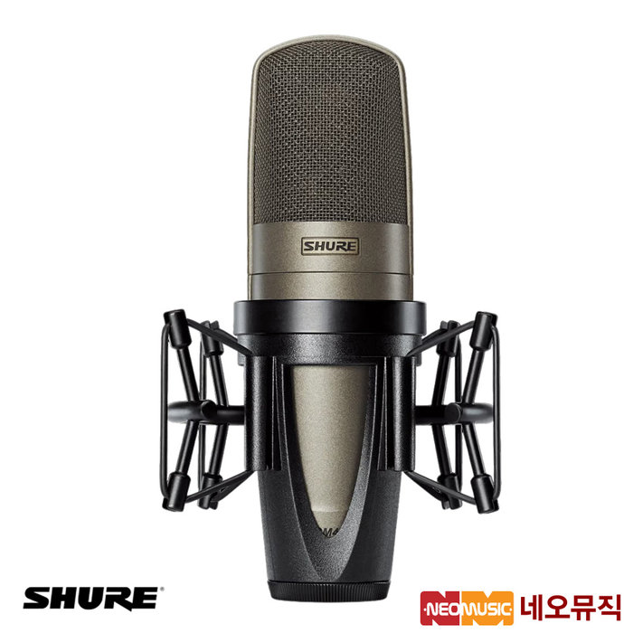 슈어 네오뮤직 슈어 KSM42/SG 마이크 /대구경 콘덴서 보컬 마이크