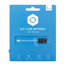 DJI CARE ACTION5 PRO (1년)