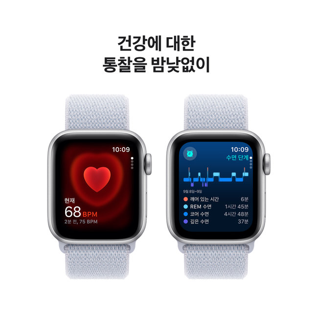 [여름방학 행사] 애플워치SE 40mm, GPS+Cellular (실버 알루미늄, 블루 클라우드 스포츠 루프, Regular)-[MXGE3KH/A]