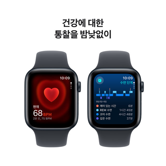애플워치SE 44mm, GPS+Cellular (미드나이트 알루미늄, 미드나이트 스포츠밴드, M/L)-[MXGM3KH/A]