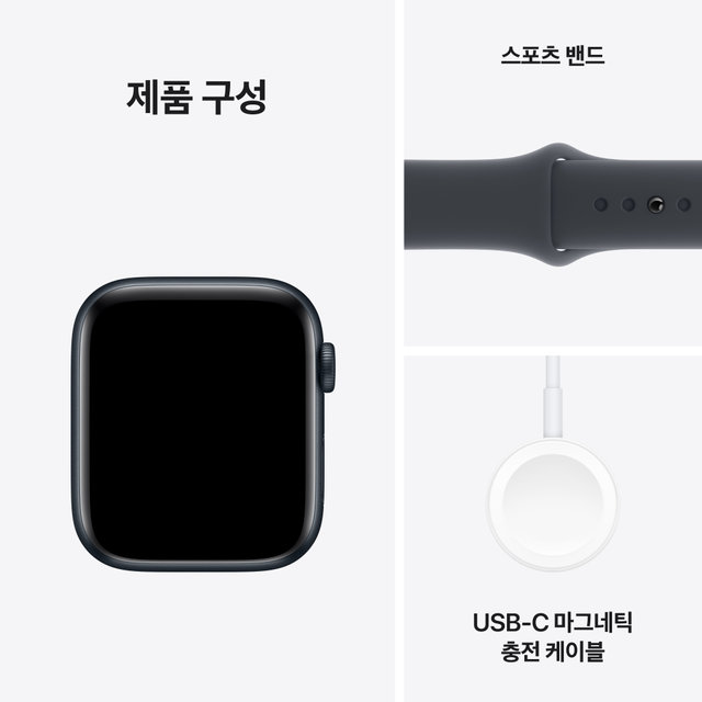 애플워치SE 44mm, GPS+Cellular (미드나이트 알루미늄, 미드나이트 스포츠밴드, M/L)-[MXGM3KH/A]