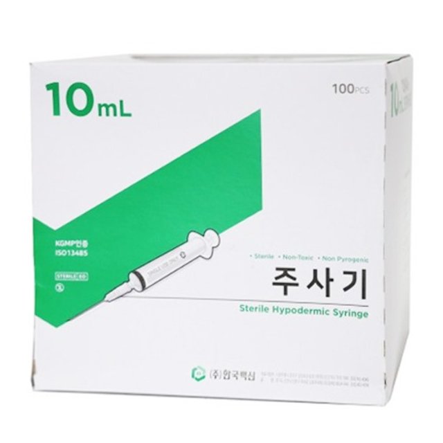한국백신 일회용 멸균 주사기 10cc (21g x 32mm) 100개