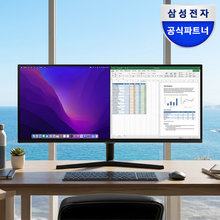 [하이마트] 삼성전자 삼성 뷰피니티 S5 S34C500 와이드모니터 WQHD 100Hz