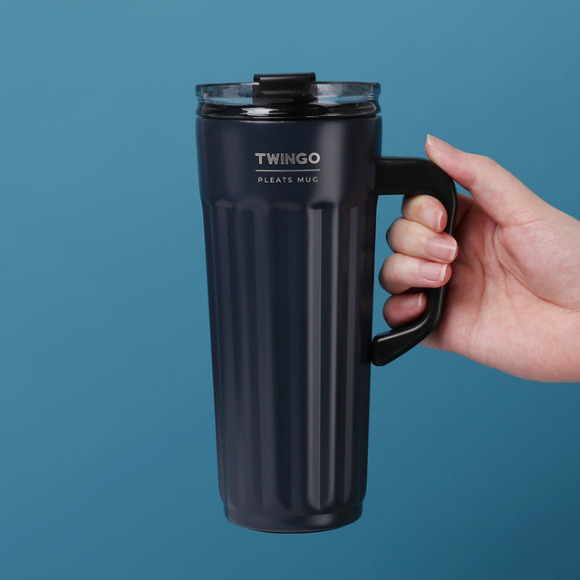 트윙고 플리츠 진공 핸들머그 500ML