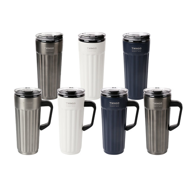 트윙고 플리츠 진공 핸들머그 500ML