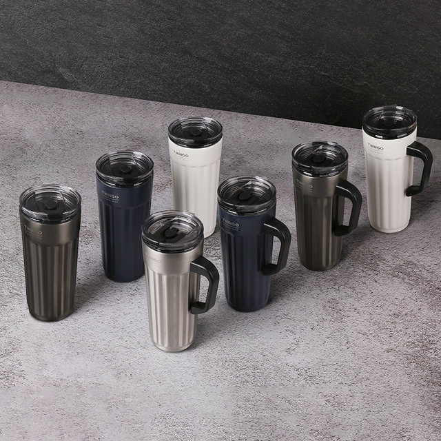 트윙고 플리츠 진공 핸들머그 500ML