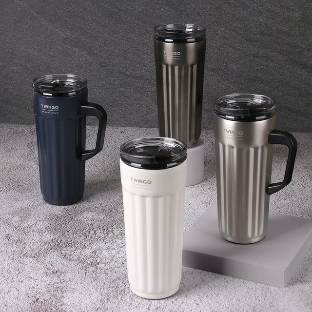 트윙고 플리츠 진공 핸들머그 500ML