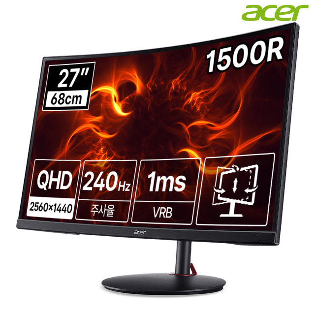 [한성] 에이서 니트로 XZ271U X3 QHD 240Hz 68cm 27 커브드 게이밍 모니터 (무결점)