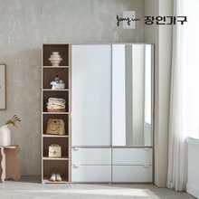 코라 1600 슬라이딩 옷장 세트 1200 거울 서랍옷장 (행거형)+400 선반장