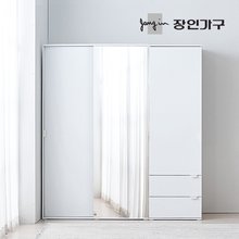 코라 1800 슬라이딩 옷장 세트 1200 거울옷장 (행거형)+600 서랍옷장