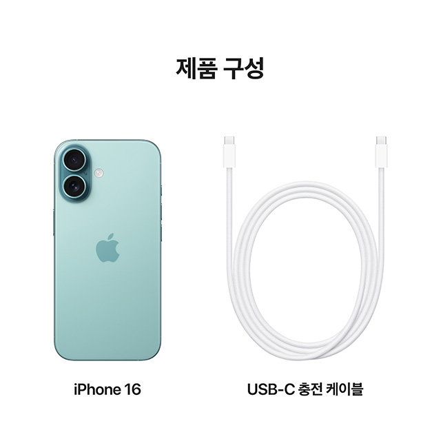 [LGU+] 아이폰16 [256GB] [그린] [APL16]