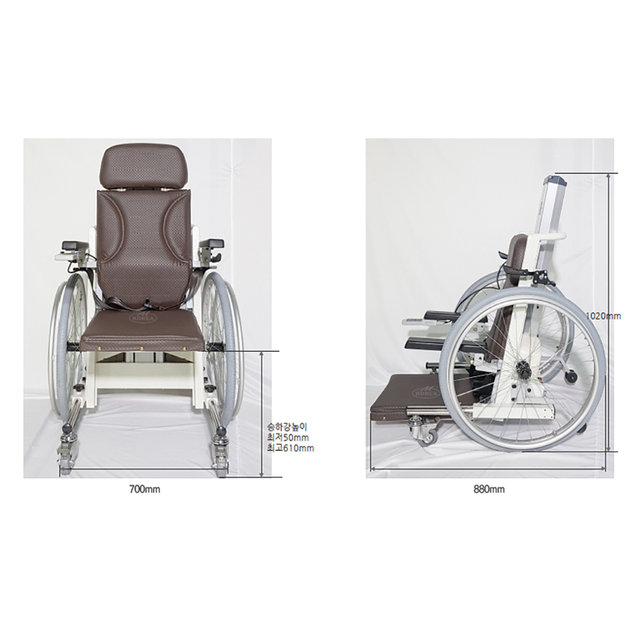 국산 리프트체어 AFC-1300 리프트케어 LIFTCARE 환자견인 환자리프트 기능성자동의자