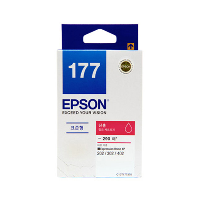 EPSON 컬러 잉크 T1773