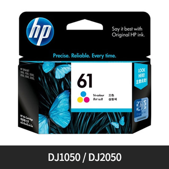 HP 컬러 잉크 HPCH562WA