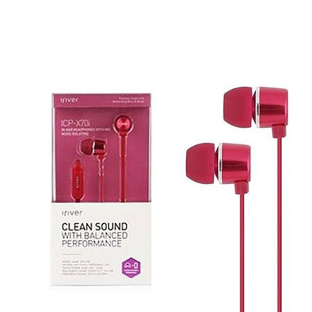 아이리버 이어폰 ICP-X70I/RD