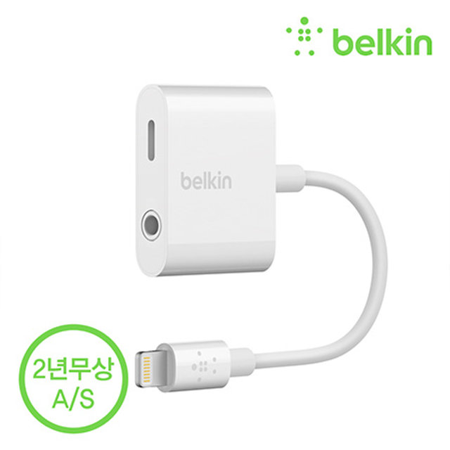 BELKIN라이트닝3.5오디오+차지락스타 BELKIN-F8J212BTWHT