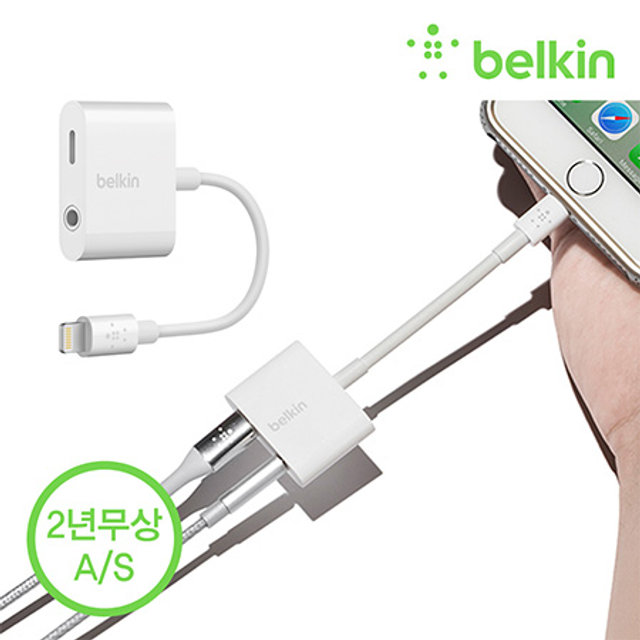 BELKIN라이트닝3.5오디오+차지락스타 BELKIN-F8J212BTWHT