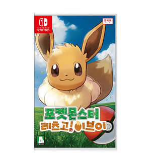 0026374905