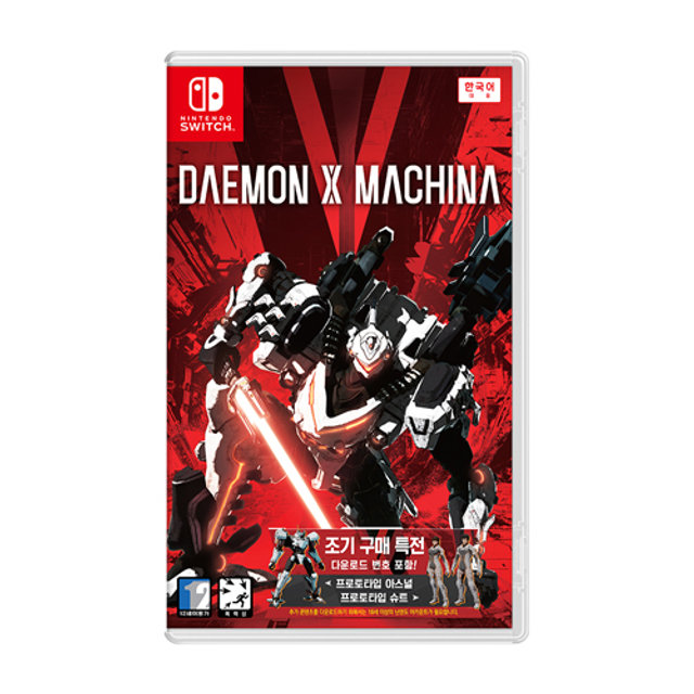 SWITCH 데몬엑스마키나 HAC-P-AF6GB-KOR