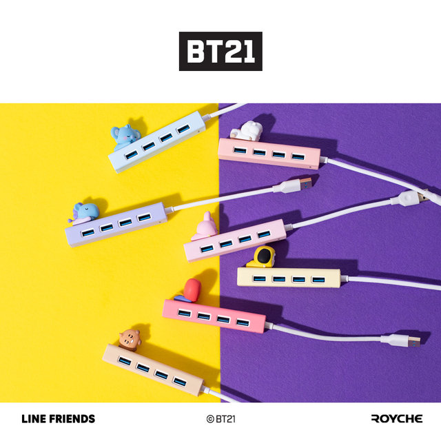 BT21-BABY USB허브-코야 RUSB-BT21-BABY-KY