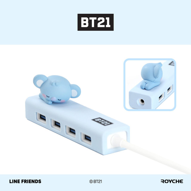 BT21-BABY USB허브-코야 RUSB-BT21-BABY-KY