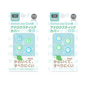 이이네 조이콘 스틱커버L327(4개) IINE-L327