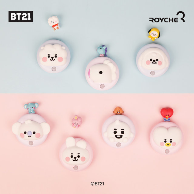 ROYCHE 우주스타 BT21 센서무드등 망 BT21-RSL-BABY-MG