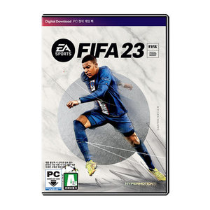 PC피파23 PC-FIFA23