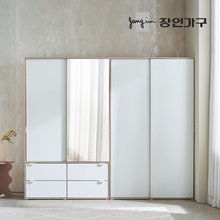 코라 2400 슬라이딩 옷장 세트 1200 거울 서랍옷장 (행거형)+1200 (선반형)