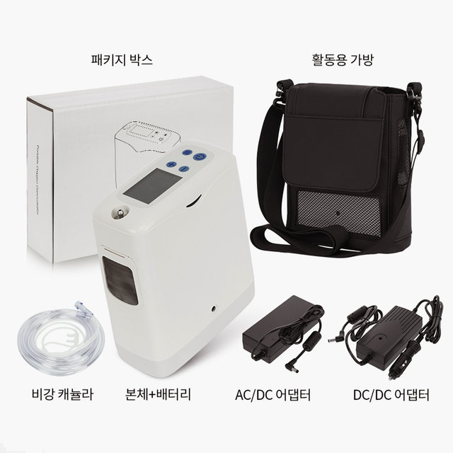 SL메디케어 국산 의료용산소발생기 LEO2 리오투 P60 휴대용산소발생기